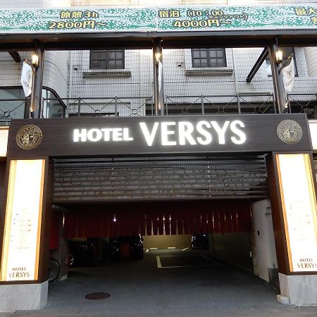 Hotel Versys (Adults Only) Hiroshima Eksteriør bilde