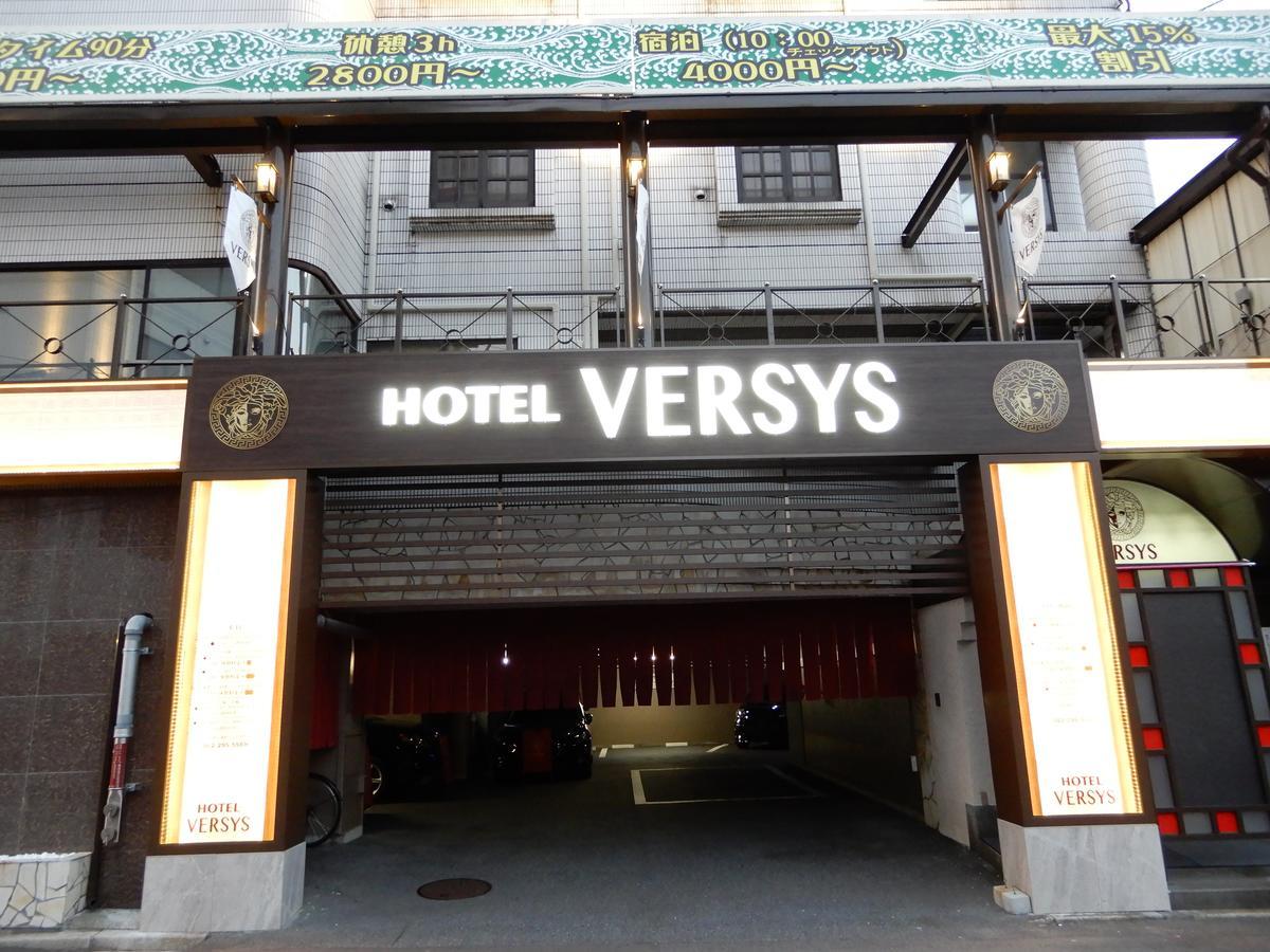 Hotel Versys (Adults Only) Hiroshima Eksteriør bilde